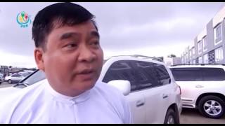 DVB - ဧရာ၀တီ တိုင္းအစိုးရ ရန္ပံုေငြကိစၥ တစ္ႏွစ္ေက်ာ္တဲ့အထိ စစ္ေဆးႏိုင္ျခင္း မရွိေသး
