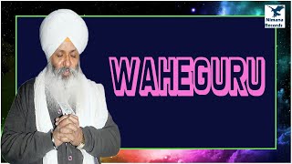 Waheguru Waheguru Simran By Bhai Guriqbal Singh ji || Most Relaxing Simran Ever screenshot 4