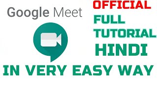 Google meet |google app kaise use kare | video conferencing how to
join hindi is used what ...
