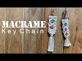DIY Macrame Key Chain / 마크라메 이니셜 키링 -#28