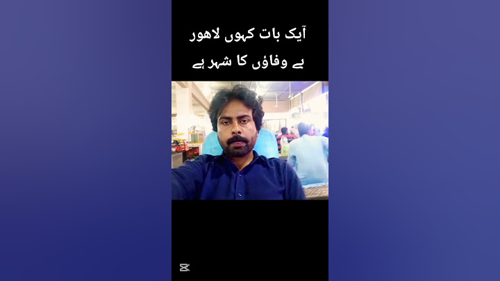 #duet #comedy #funny #viralvideo #unfrezzmyaccount #vlog #facebook #beauty #entertainment #fashion