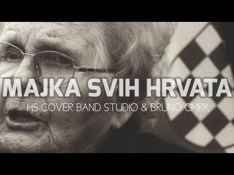 Majka Svih Hrvata HS CB Studio Bruno Cmrk