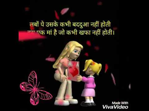 Kya Kabhi Ambar Se Bahubali 2 .30 Seconds Whatsapp Status ...|| Latest 2018