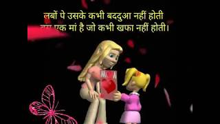 Kya kabhi Ambar se Bahubali 2 .30 Seconds Whatsapp status ...|| latest 2018