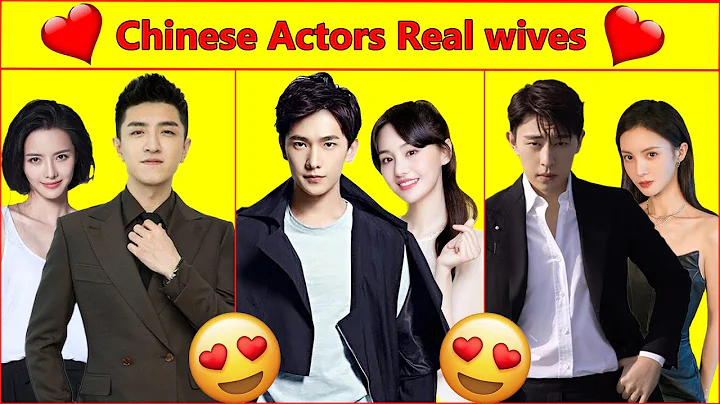 Chinese Actors Real Wives ❤️❤️ Chinese Drama, Chinese Actors - DayDayNews