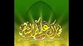 NADHOM ALFIAH (VERSI REGGAE SKA)