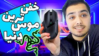 آنباکسینگ موس ریزر Razer Basilisk x hyperspeed - ای اس ام ار آنباکسینگ