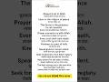 10 Powerful Islamic Quotes in English | Inspirational Words for the Soul