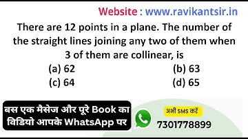There are 12 points in a plane. The number of the straight lines joining any two of them when 3 of t