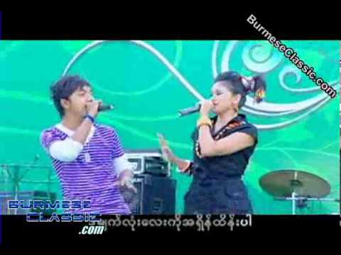 new thingyan songs(april queen)2