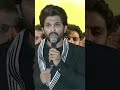 Allu Arjun Superb Words About Murali Sharma Garu Acting In Alavaikuntapuramlo #alluajun #shorts