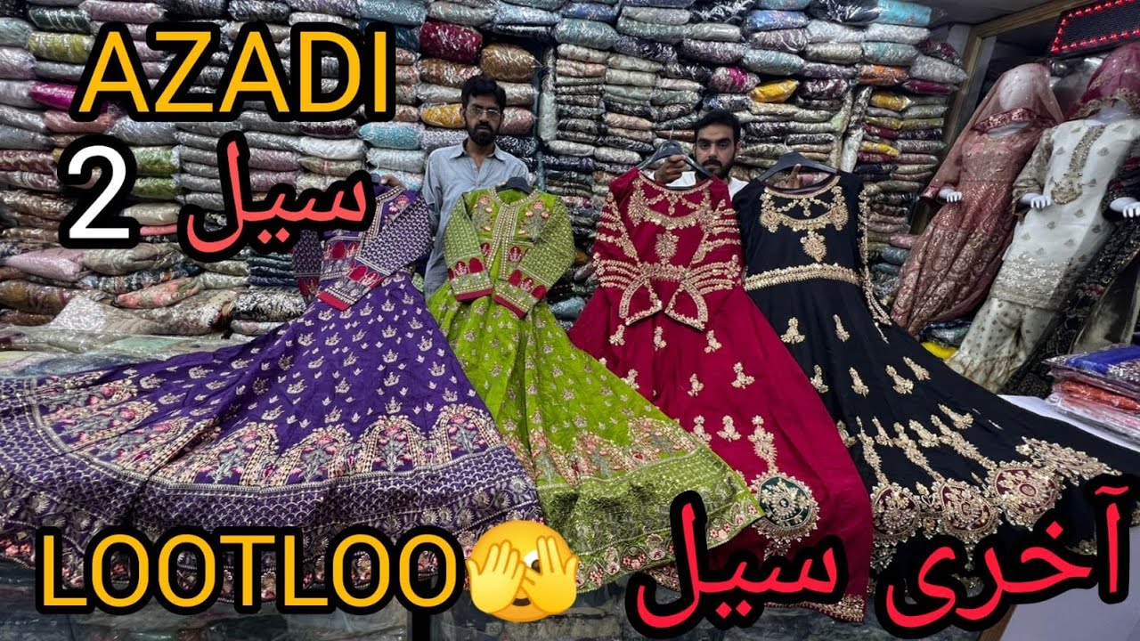 Azadi Sale🫢 Pakistani Wedding Dresses Designer Dress In Rawalpindi