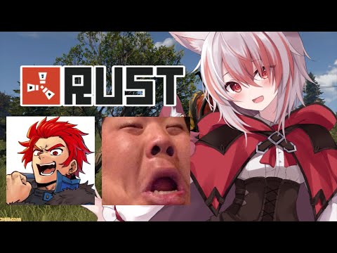 【RUST】二日目のRUST続き！きょうちゃんとLEON代表【VEE/秋雪こはく】