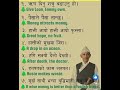 Tips for........