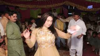Rimal ali shah new dance performance 2023 | Jis Gali Ghar Tera - Mughal studio | Naseer Sunny