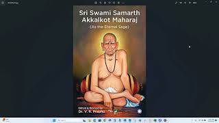 Swami Samarth Bhajan