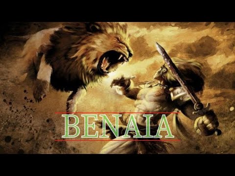 Video: ¿Quién es benaiah en la biblia?