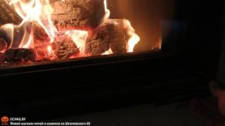 Видео Обзор Каминной Топки KFD iLux 90 Plus LR