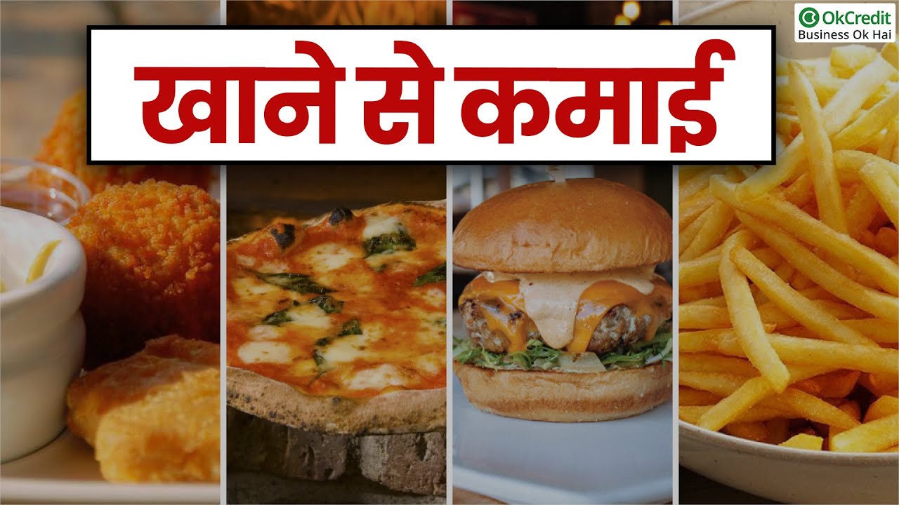 60 Junk Food Name Hindi And English With Pictures 54 OFF 60-junk-food-name-hindi-and-english-with-pictures-54-off