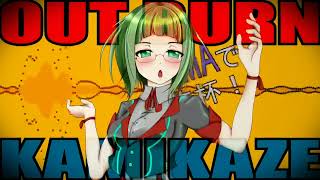 OUTBURN KAMIKAZE - MASA WORKS DESIGN ft 初音ミク&GUMI   アウトバーンカミカゼ [1080] [FullHD]