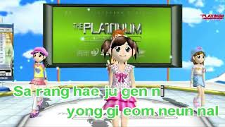 To Your Side - Jo Sung Mo|karaoke