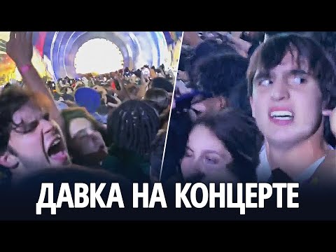 Восемь погибших и 300 пострадавших во время давки на рэп-концерте в Хьюстоне