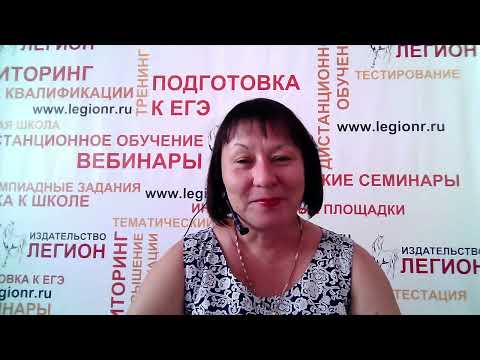 ЕГЭ-2023 по обществознанию. Часть 1. Отрабатываем навык выполнения разных типов заданий.