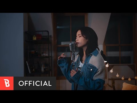 [MV] Kyung Dasom(경다솜) - CARE(위로가 필요해)