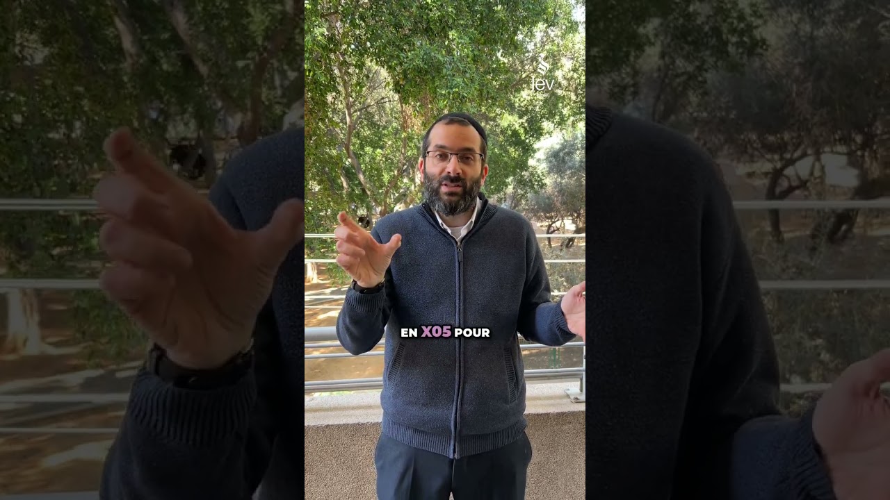 Comment bien accomplir la Mitsva de la Méguila ? | Rav Eitan