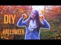 ХЭЛЛОУИН DIY |  HALLOWEEN DIY