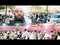 Eid Ul Fitr Namaz 2026 Takbirat Full Vlog Emotional Moments Eid Mubarak India 