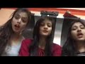 सेक्सी लड़कियां Mp3