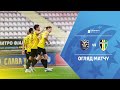 Lviv Oleksandrija FK goals and highlights