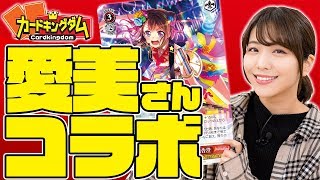カードキングダム न प ल Vlip Lv