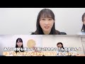 オタクくんを諭す大場花菜 山本杏奈 佐々木舞香 イコラブ 切り抜き