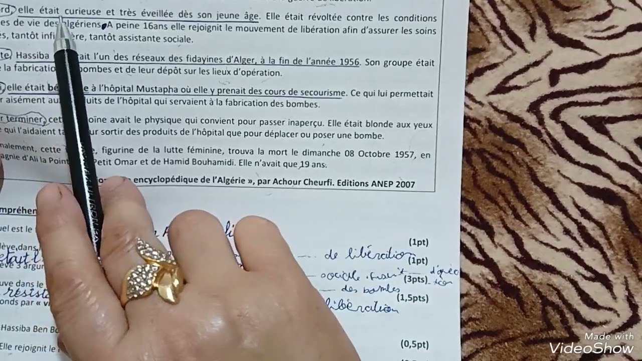 4AM,2025Composition du1 er trimestre: Hassiba Ben Bouali