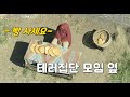 소녀 옆에 미사일을 발사해야 하는 조종사의 고민 (영화리뷰 결말포함)