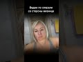 #тейпирование #здоровыйобразжизни #осанка #остеопатия #youtubeshorts #edit #trending #shorts