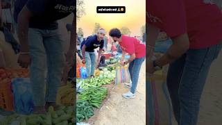 लास्ट में जरूर देखना 🙏🏻😭🥹 Experiment Video | Helping Video | Gauri Shankar #ytstudioes #shorts