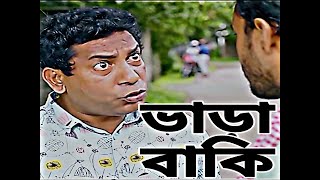          Mosharraf Karim  Ishana Khan  Bangla New Comedy Natok 2024