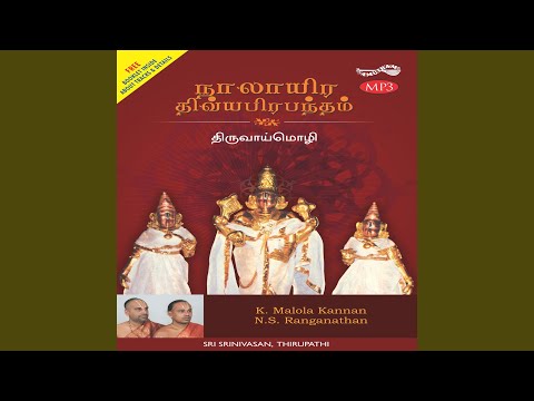 Thiruvaimozhi- Aaram Pathu