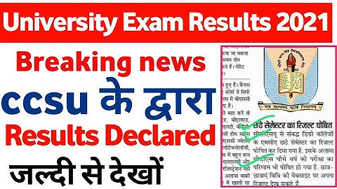 BSC final year result 2021 mjpru| ccsu BSC 3rd year result 2021 | ccsu BA 3rd year result 2021