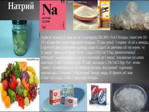 Белгород пен Днестровскідегі жезөкшелерден интимдік қызмет көрсету Белгород пен Днестровскідегі жезөкшелерден интимдік қызмет көрсету