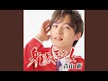 TOKYOメトロブルース シングルVer.