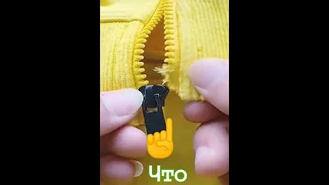 Что делать если оторвался штифт (язычок) на молнии!