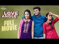Love angle full movie  telugu full movies 2023  mahesh evergreen  srujana  infinitum media