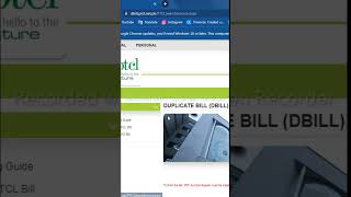 How To Check Ptcl Bill Online Ptcl Ka Bill Kaise Check Kare