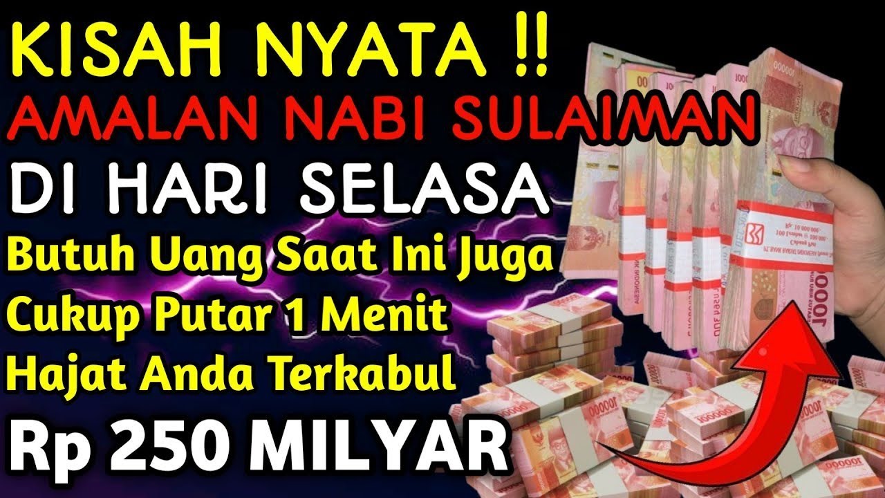 اَللَّهُمَّ رَضِّنِيْ بِقَضَائِكَ، وَبَارِكْ لِيْ فِيْمَا قُدِّرَ لِيْ حَتَّى لَا أُحِبَّ تَعْجِيْلَ