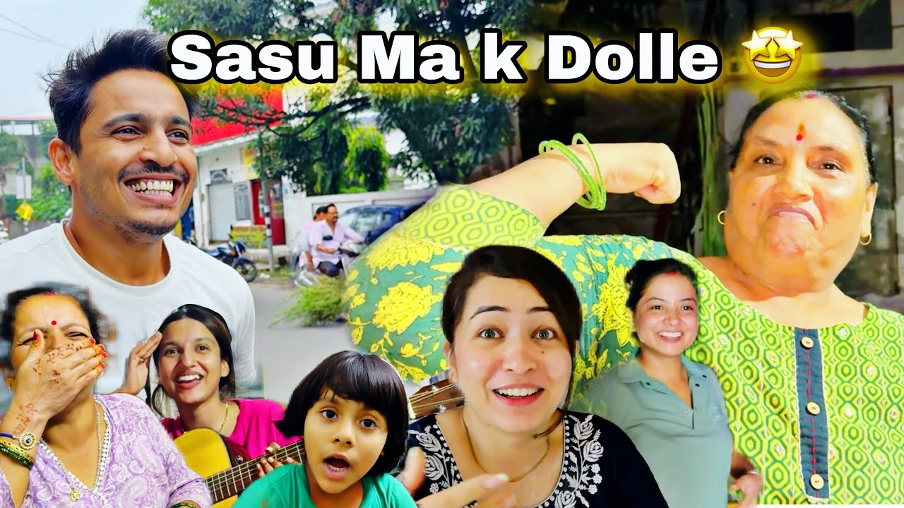 Sasu Ma Ne Bicep Dikha Diye Aaj 😍😅😝