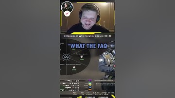 s1mple asks for an "operator" in FPL match